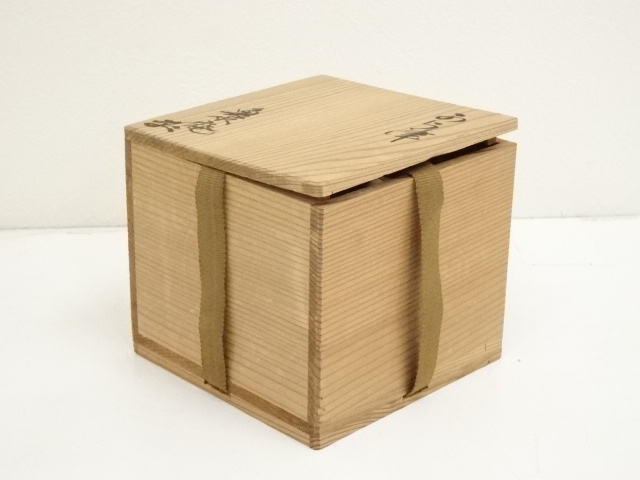 ♥祖母懐窯　茶碗　桐箱付き　茶道具　骨董品 ♥祖母懐窯 茶碗 桐箱付き 茶道具 骨董品 ♥祖母懐窯 茶碗